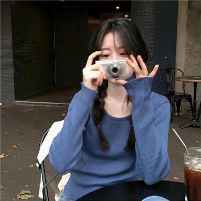 青春逍遥游
