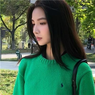 爱诫